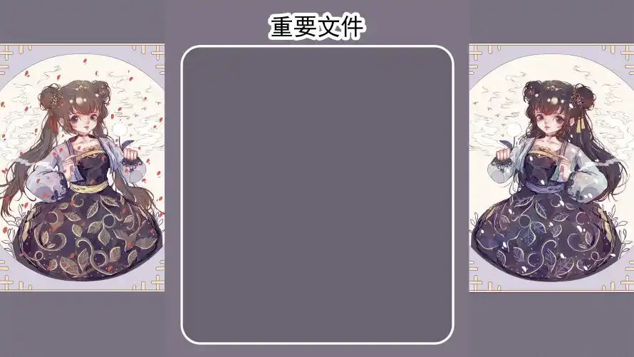 4kQ版壁纸 - 可爱 - 精选 - 二次元「哲风壁纸」