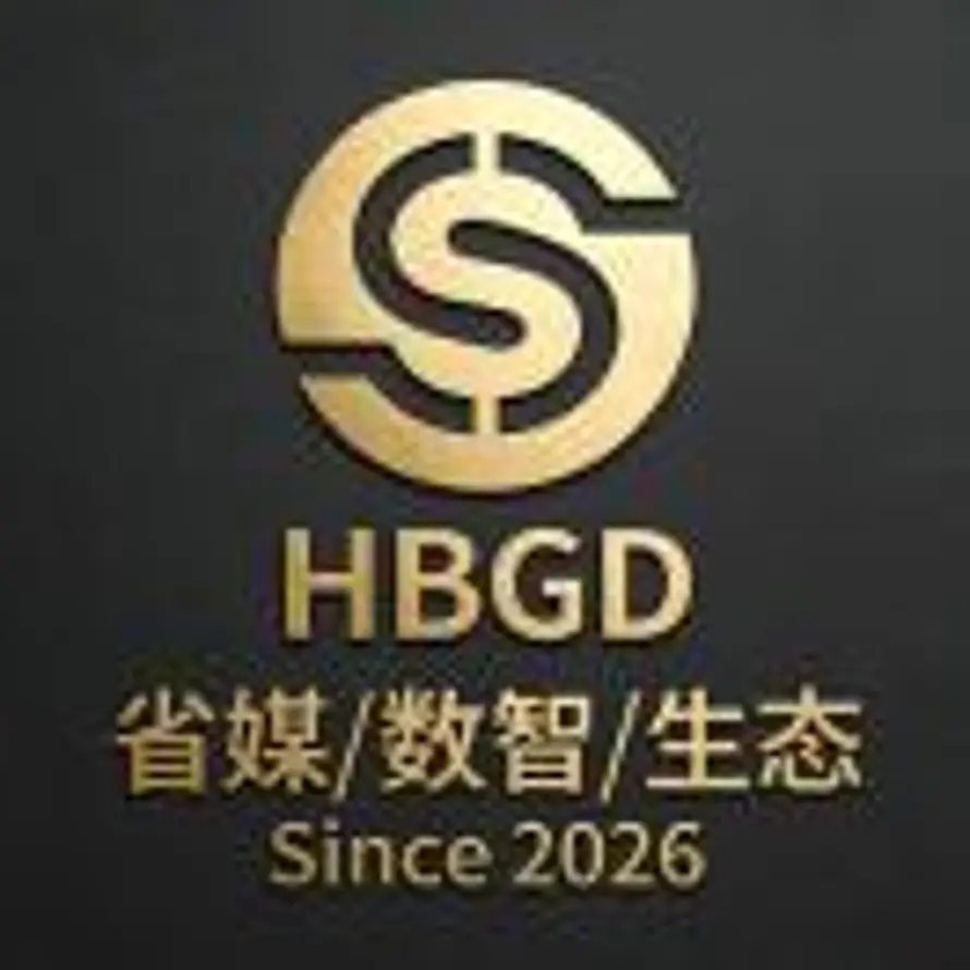 S.Chen丨文化数字·社区的头像