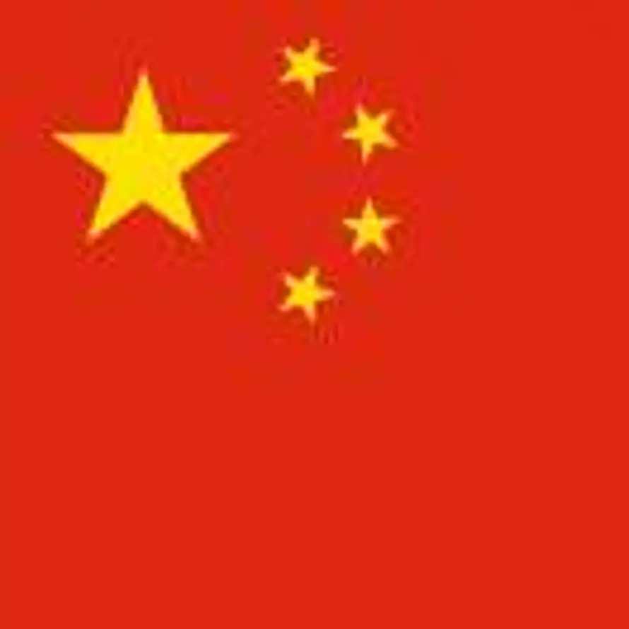 山海的用户头像 - 哲风壁纸