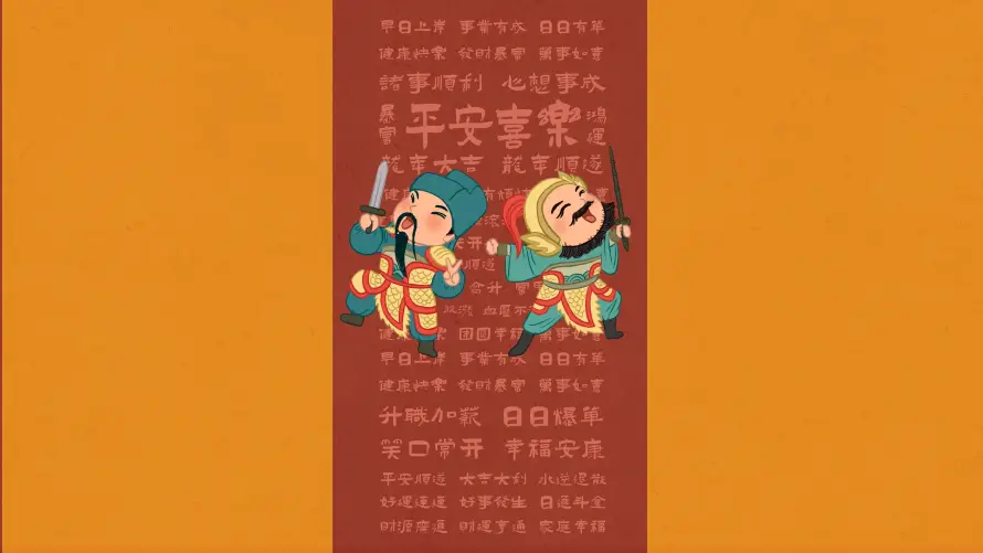 4k喜庆壁纸-打工人与国潮-Q版门神热门的壁纸「哲风壁纸」