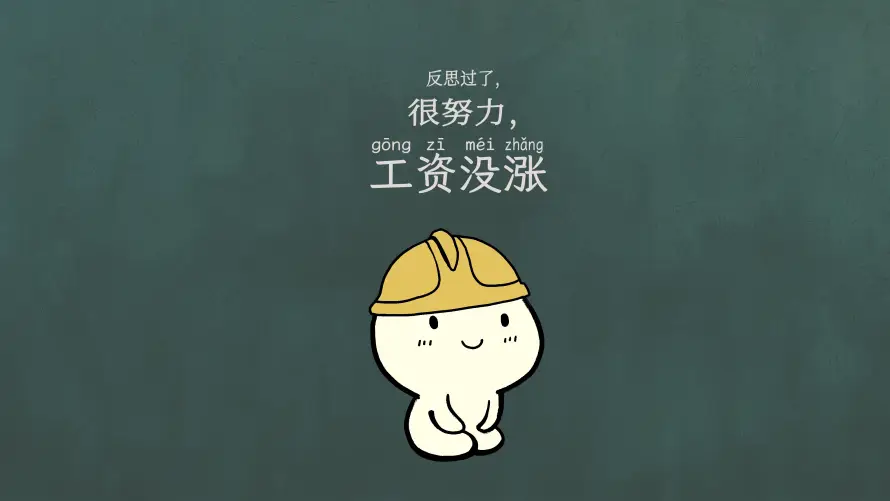 4kQ版壁纸 - 可爱 - 手绘 - 治愈「哲风壁纸」 4kQ版壁纸 - 可爱 - 手绘 - 治愈「哲风壁纸」