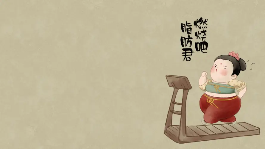 4k健身壁纸 - 减肥 - 减脂 - 古风「哲风壁纸」 4k健身壁纸 - 减肥 - 减脂 - 古风「哲风壁纸」