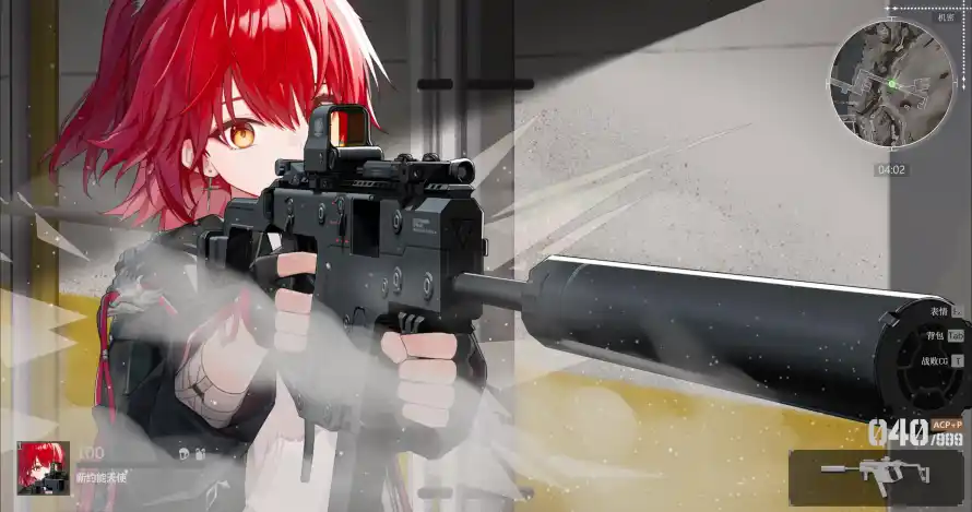 4k射击壁纸-少女 - 枪械-瞄准「哲风壁纸」