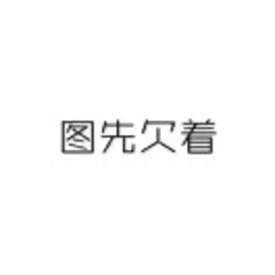 不知道取啥名的头像