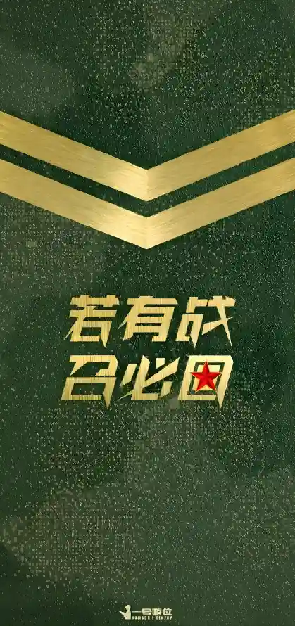 主题背景图片