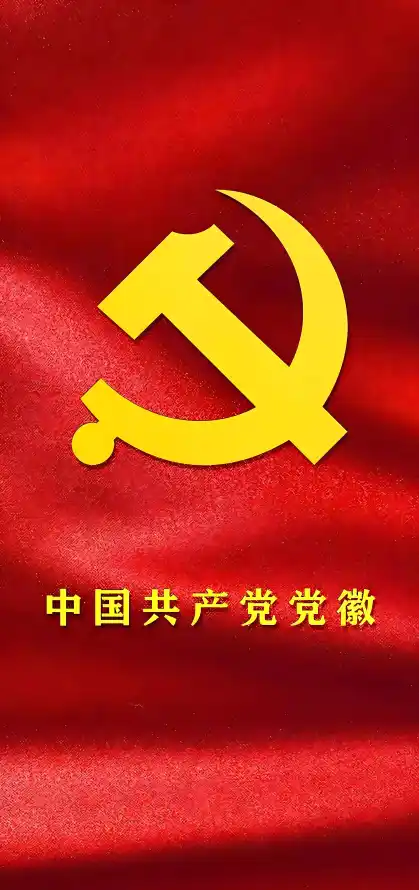 4k党建壁纸 - 爱国 - 红色主题 - 红色绸布「哲风壁纸」