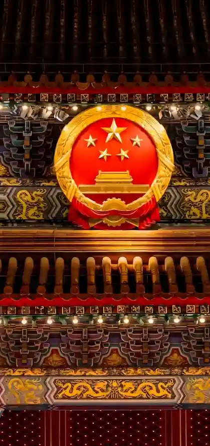 4k五星壁纸 - 会场 - 国徽 - 庄严「哲风壁纸」