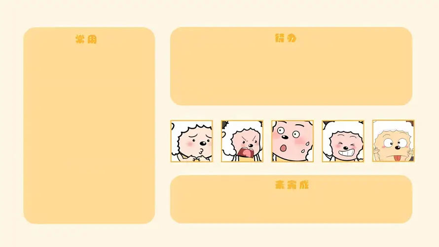 4kQ版壁纸 - 卡通 - 可爱 - 简约「哲风壁纸」
