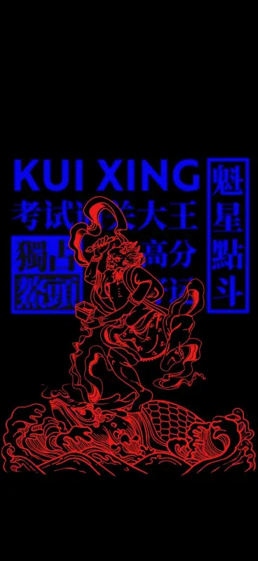 求助 类似效果壁纸 - 壁纸图片2