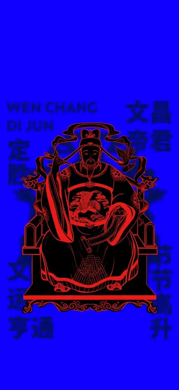 求助 类似效果壁纸 - 壁纸图片3