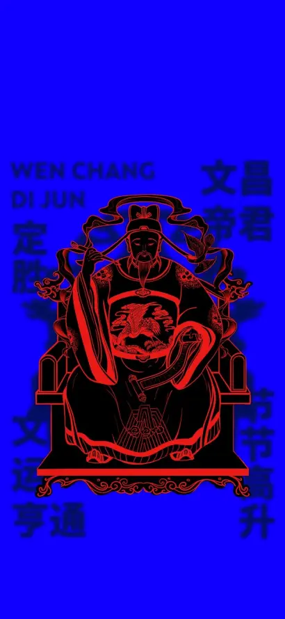 4k中式壁纸 - 国潮 - 浮空 - 神像「哲风壁纸」