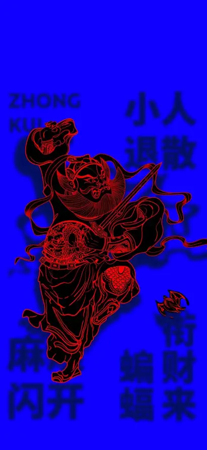 4k国潮壁纸 - 国风 - 招财 - 插画「哲风壁纸」