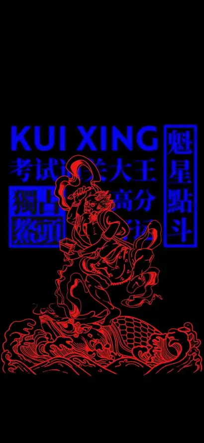 4k浮空壁纸 - 视效 - 鳌鱼 - 黑底「哲风壁纸」