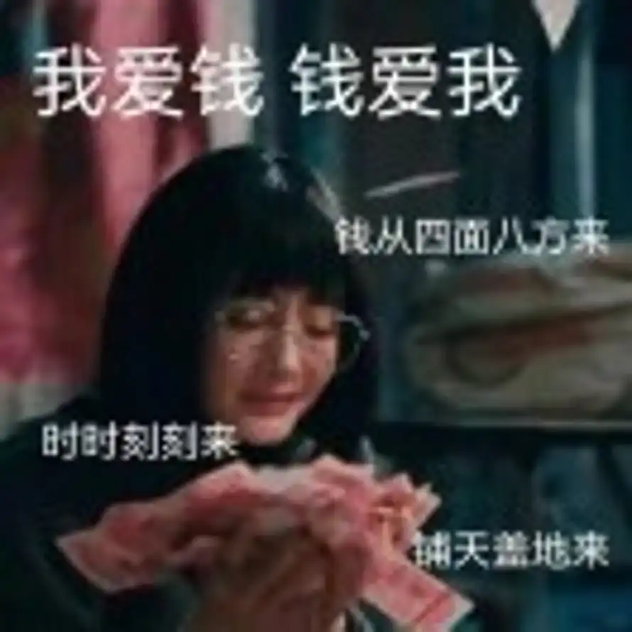 妮可拉基芭岛的头像
