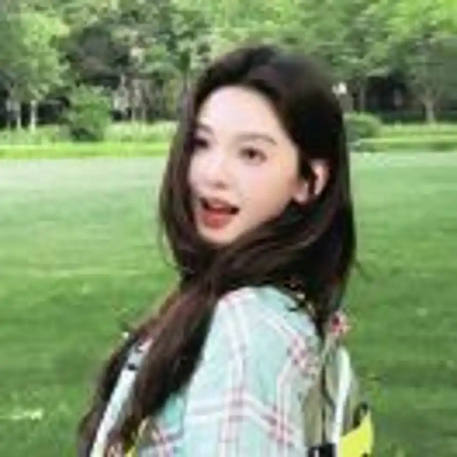 ʚ🍏ɞ的头像