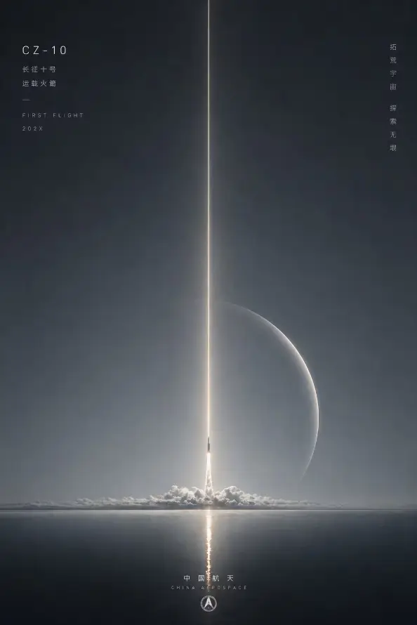 主题背景图片