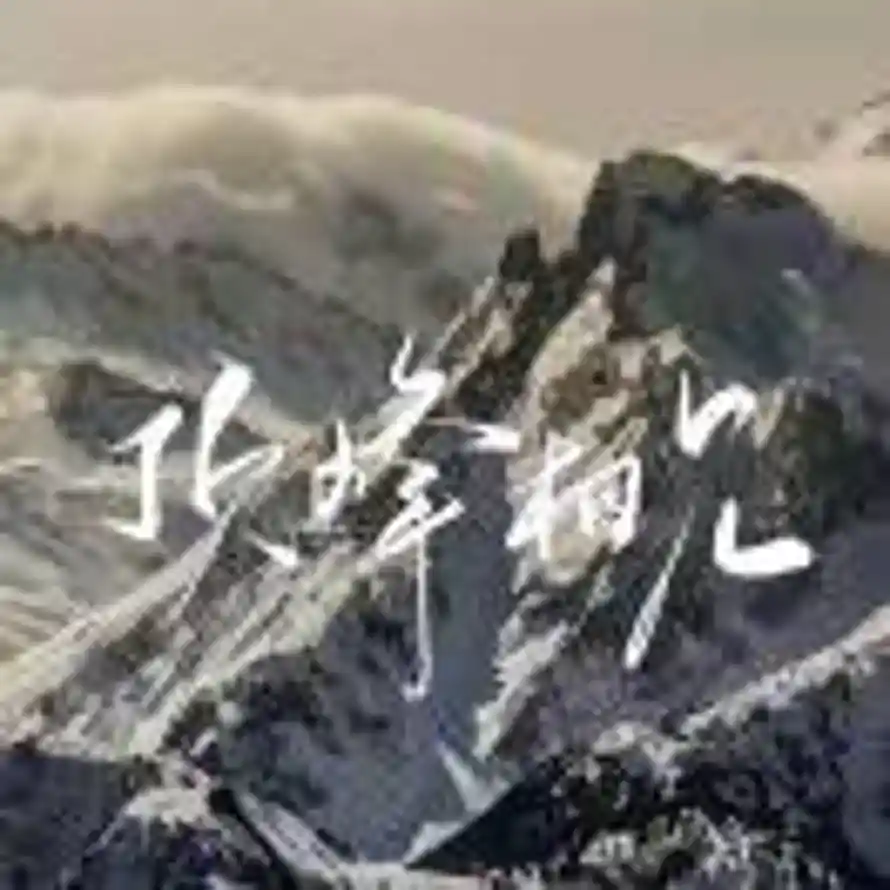 xyr055的头像