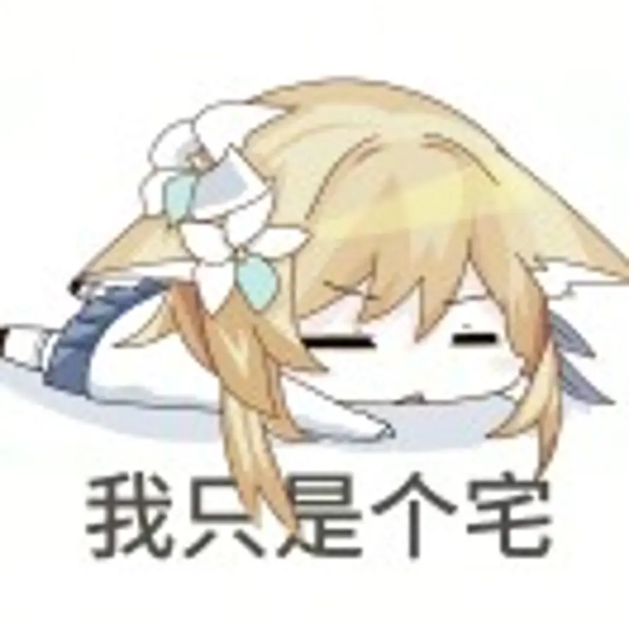청엽.🍀的头像