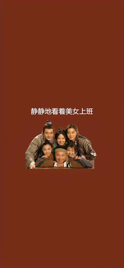 主题背景图片