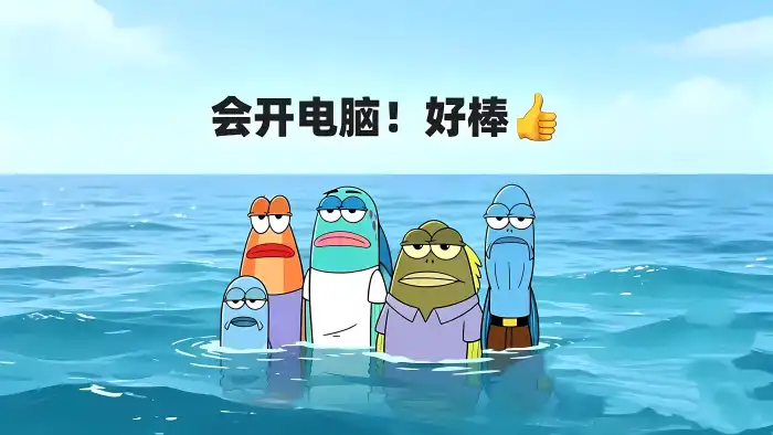 用户二两哥的头像