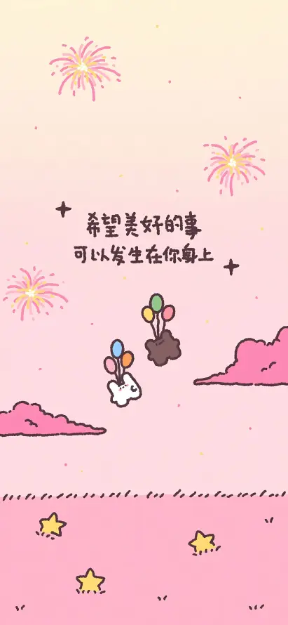 4k云朵壁纸 - 卡通 - 可爱 - 手绘「哲风壁纸」