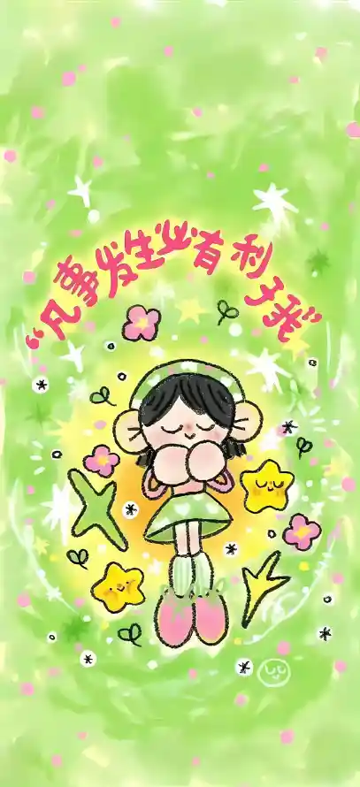 4k卡通壁纸 - 可爱 - 女孩 - 手绘「哲风壁纸」