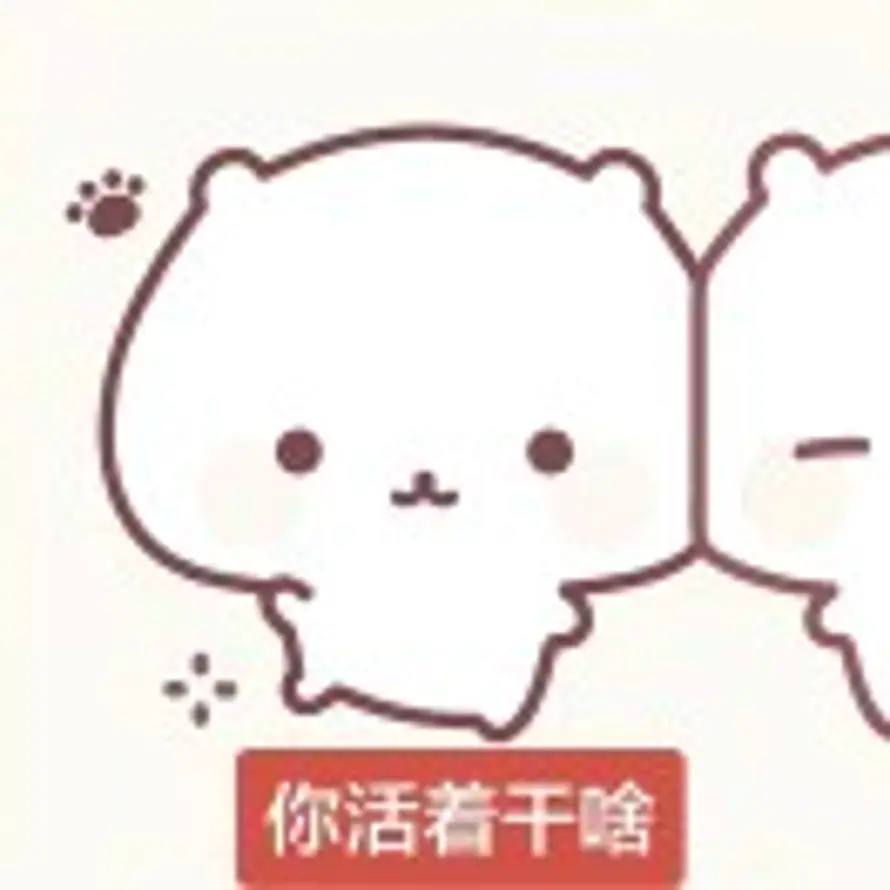 ɔ:的头像