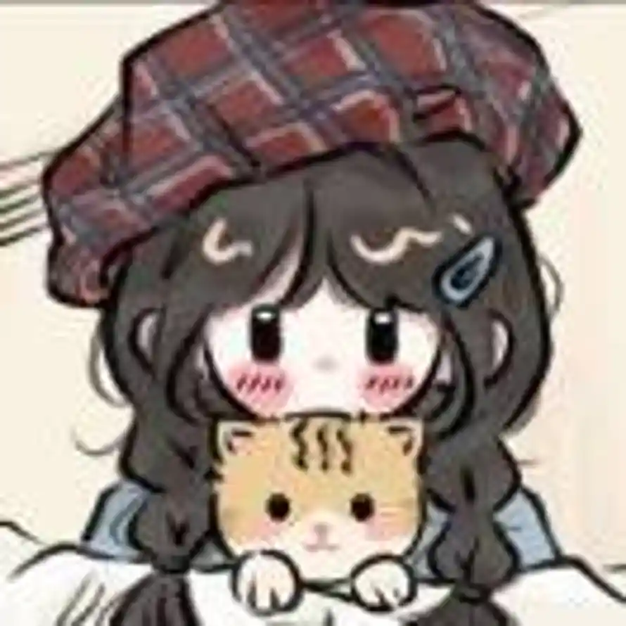 璇铖的头像