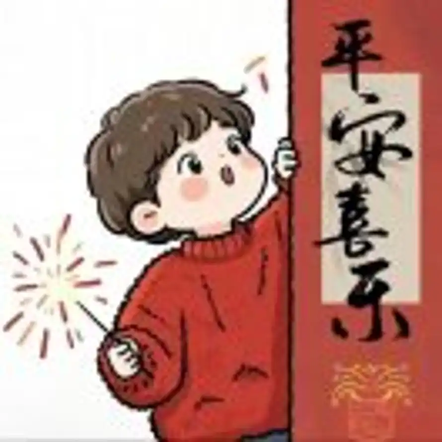 周志远的头像