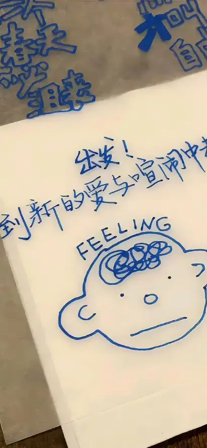 4k卡通壁纸 - 手绘 - 涂鸦 - 简笔画「哲风壁纸」