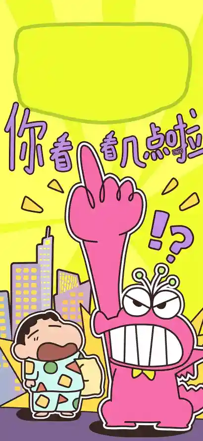 4k卡通壁纸 - 可爱 - 搞笑 - 睡衣「哲风壁纸」