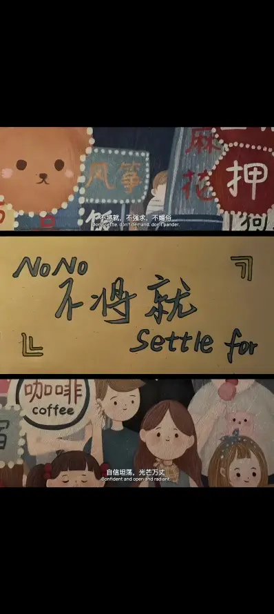 4k咖啡壁纸 - 生活 - 人物 - 手绘「哲风壁纸」