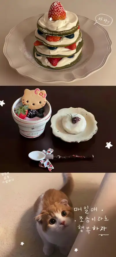 4k手绘壁纸 - 美食 - 甜点 - 可爱「哲风壁纸」