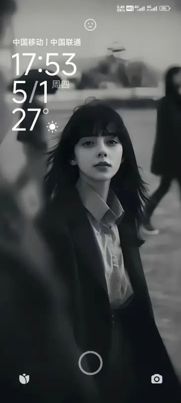 有没有大神能帮忙找到这个壁纸 - 壁纸图片1