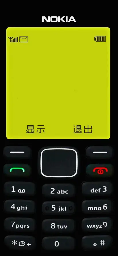4k复古壁纸 - 怀旧 - 按键 - 黄屏「哲风壁纸」