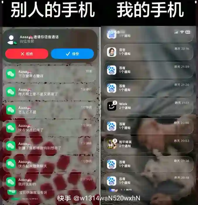 恒的用户头像 - 哲风壁纸