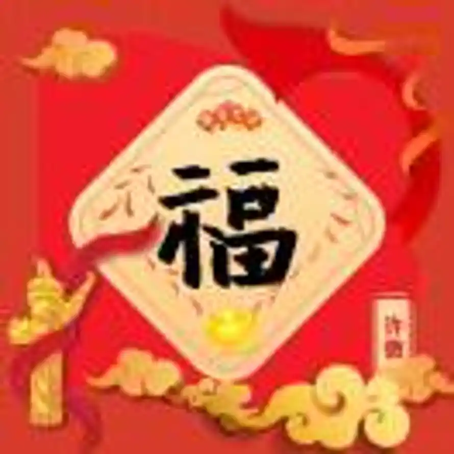 用户________１２３®的头像