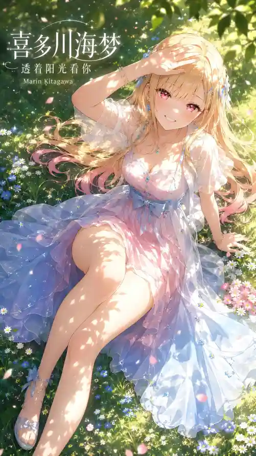 4kAI壁纸 - 可爱 - 少女 - 户外「哲风壁纸」