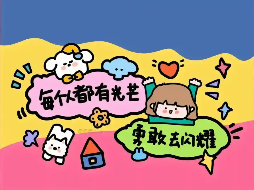 2k云朵壁纸-卡通 - 可爱-小狗「哲风壁纸」