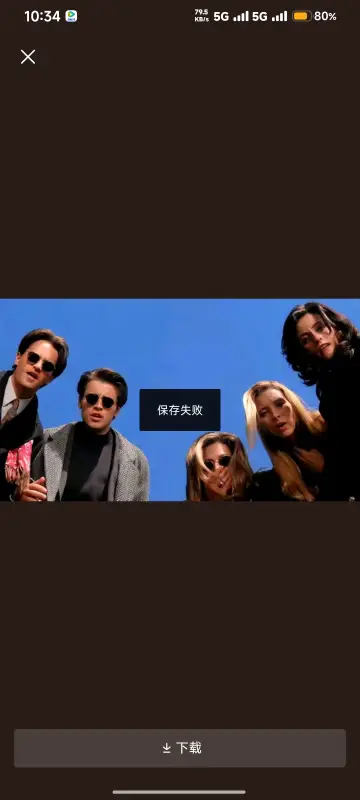 这个壁纸哪里有 - 壁纸图片1