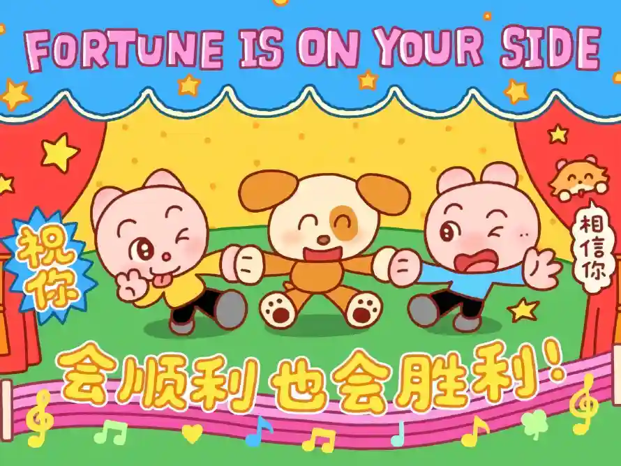 3k兔子壁纸-卡通 - 可爱-好运「哲风壁纸」