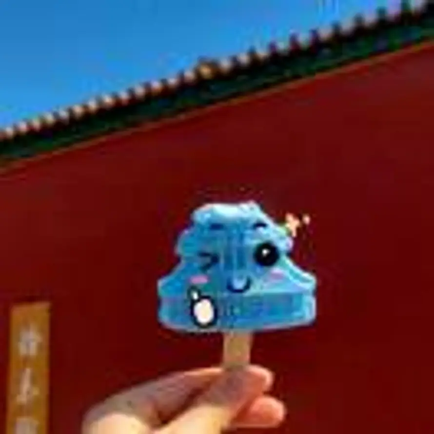 胜日寻l芳的头像
