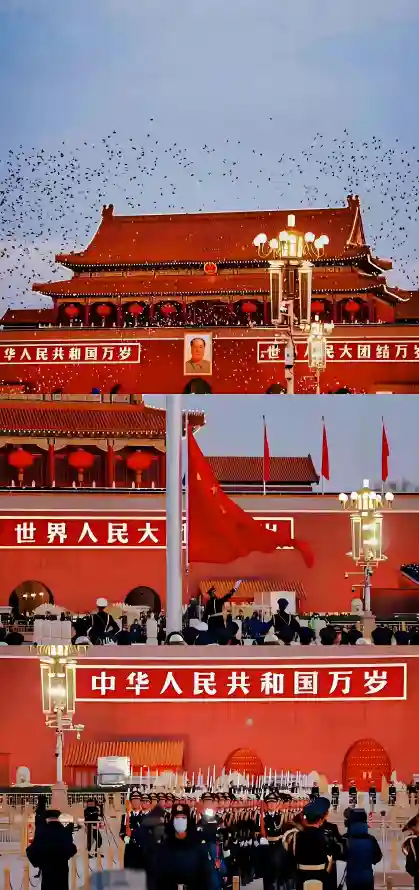 4k人群壁纸 - 华灯 - 国庆 - 庄严「哲风壁纸」