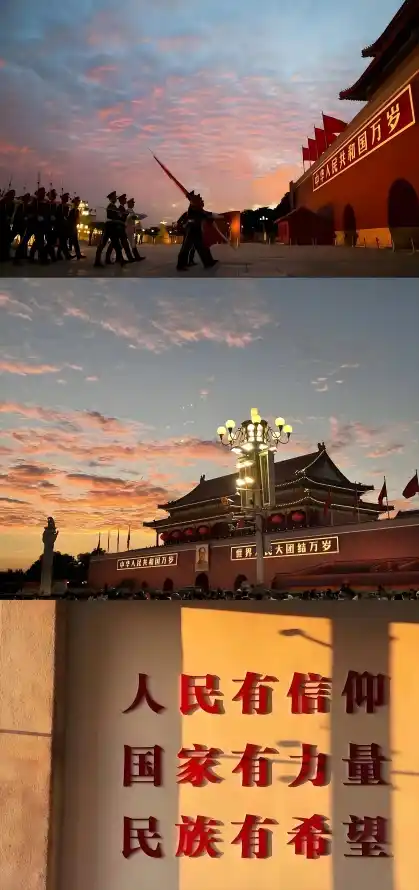 4k剪影壁纸 - 华灯 - 朝霞 - 清晨「哲风壁纸」