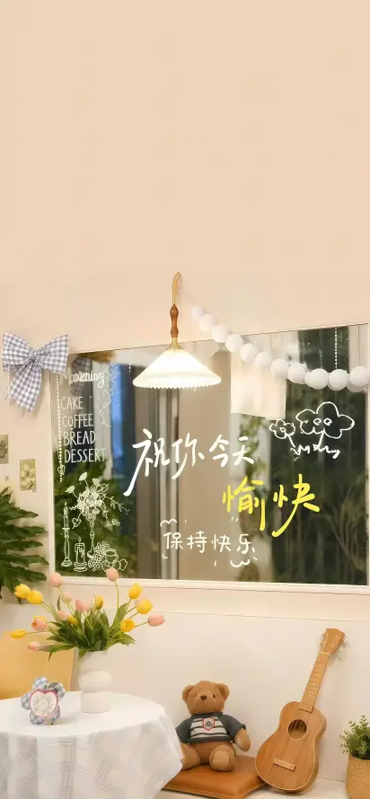 4k吊灯壁纸 - 暖调 - 治愈 - 温馨「哲风壁纸」