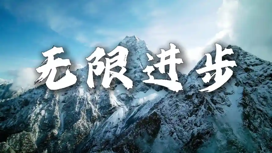 4k云海壁纸 - 壮阔 - 大气 - 山峰「哲风壁纸」