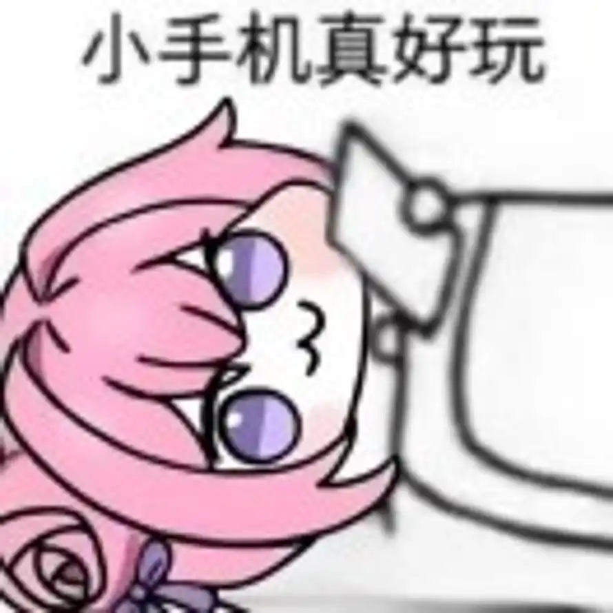 用户460118的头像