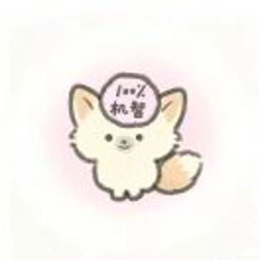 🍚 🍚 🍚（卷心菜版）的头像
