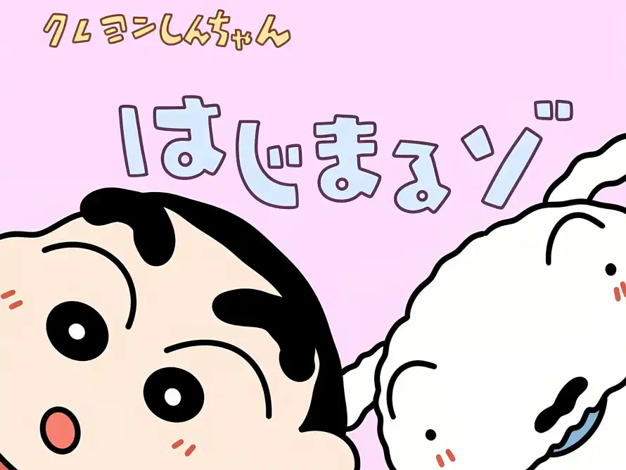 2kQ版壁纸-卡通 - 可爱-头像「哲风壁纸」
