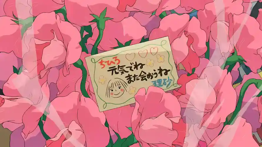 2k手绘壁纸-花茎 - 吉卜力-动画场景「哲风壁纸」